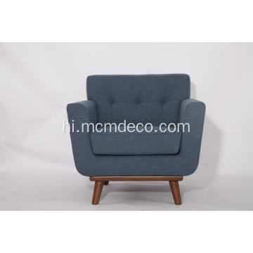 आधुनिक क्लासिक डैनिश डिजाइन Spiers armchair